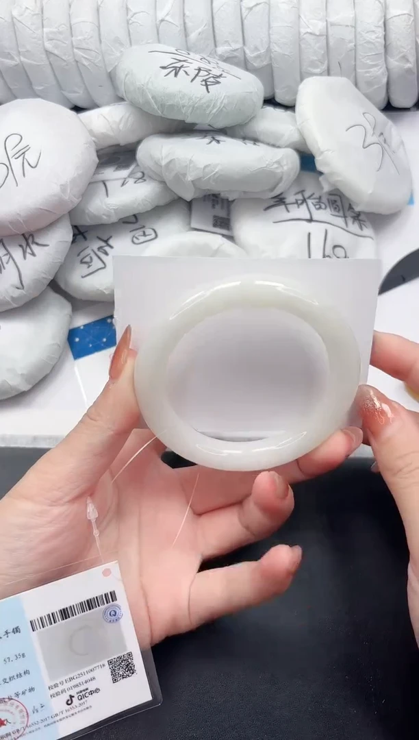 未镶嵌手镯和田玉138-58BY