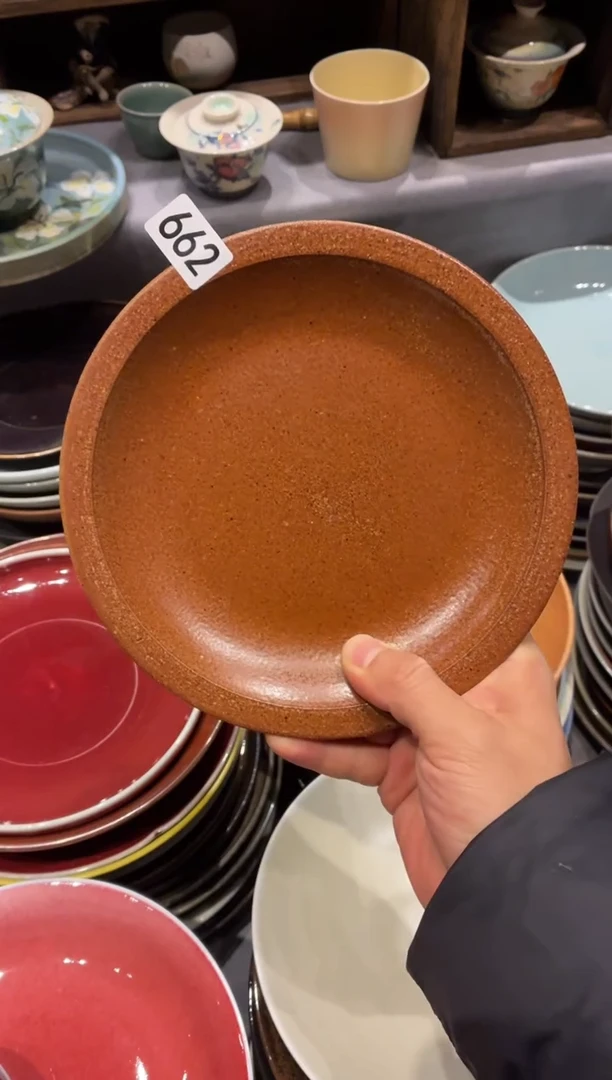 瓷片不*662紫砂橙红平沿盘1个