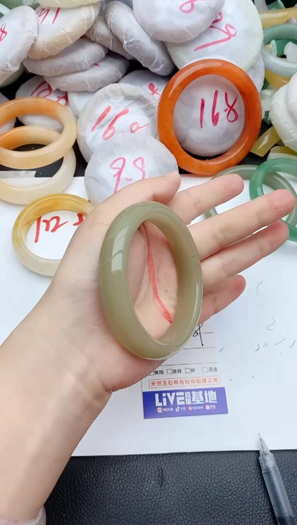 石英质玉手镯未镶嵌156