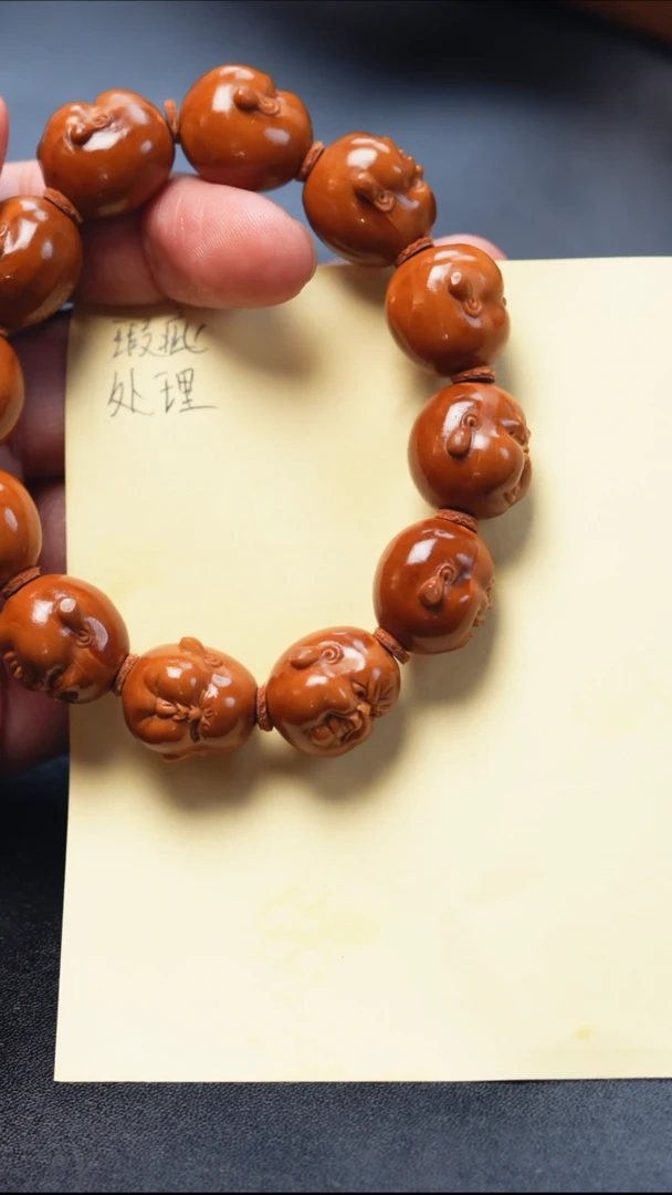 橄榄核手串/手链橄榄核