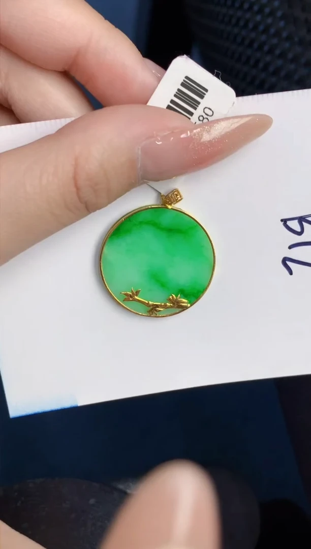 【闪购商品】翡翠颈饰18K金镶嵌000000000