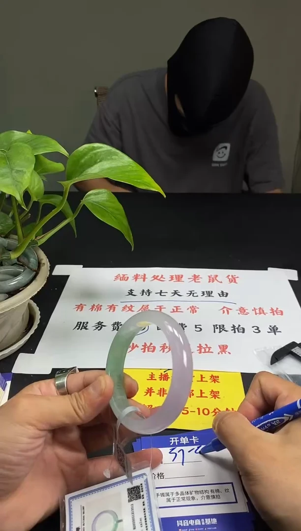 闪购链接所见即所得1
