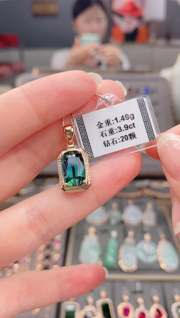 颈饰18K金镶嵌碧玺3.9