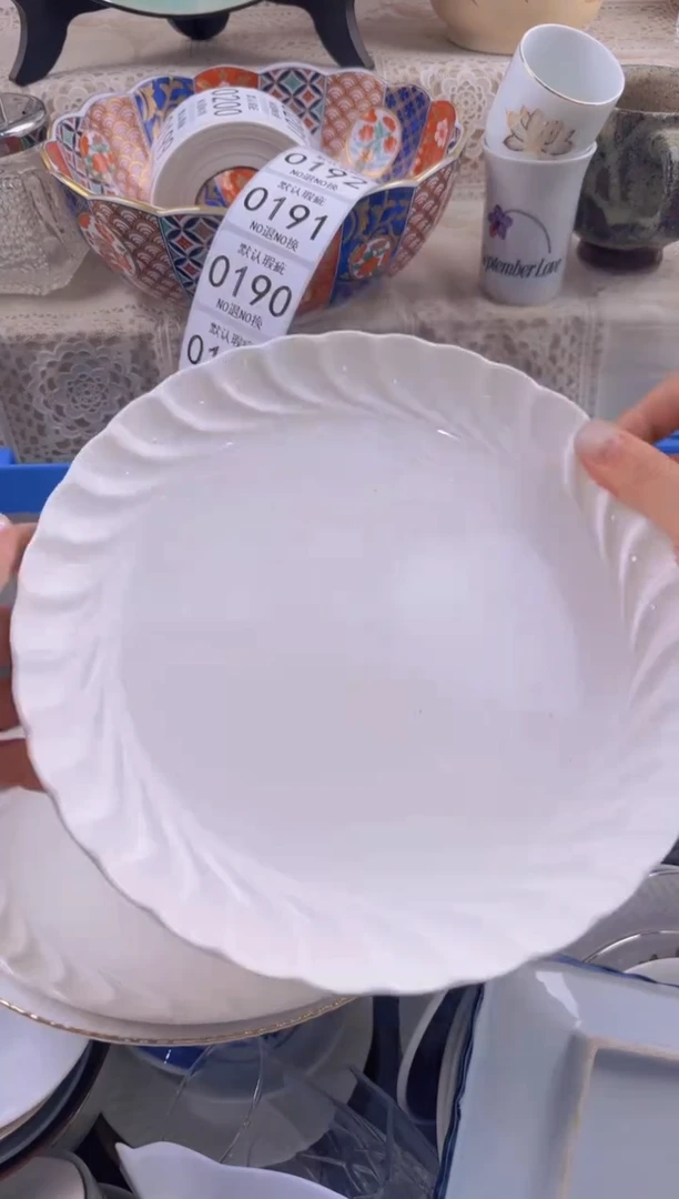 187默认微瑕，满20元包邮