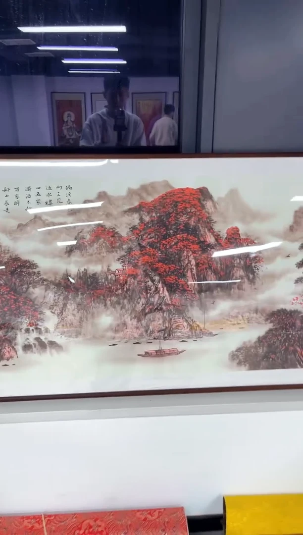 武德精选系列-飞飞专享