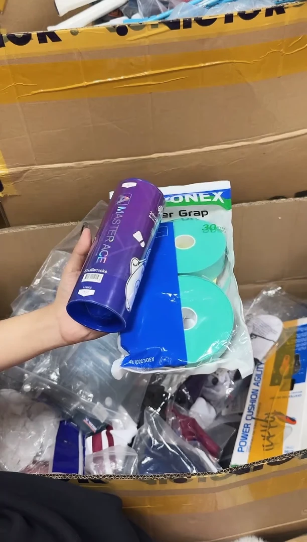 威克多正品微瑕  58号 102C大盘20条微瑕+大师ACE