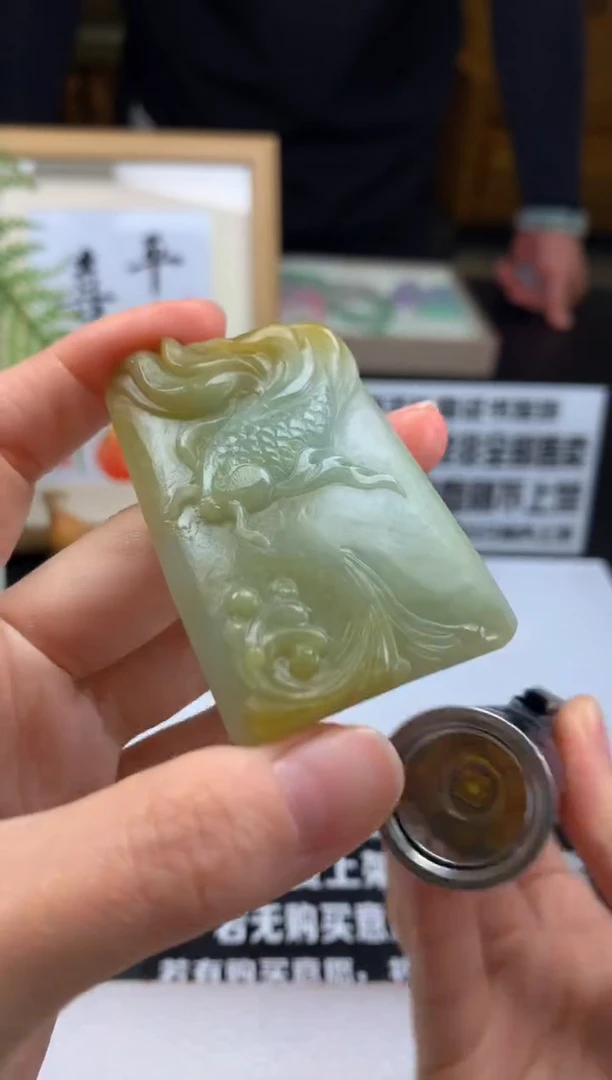定制翡翠未镶嵌?****๓---20203