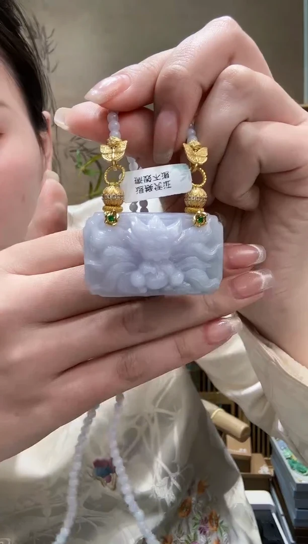 【闪购商品】翡翠颈饰未镶嵌吊坠