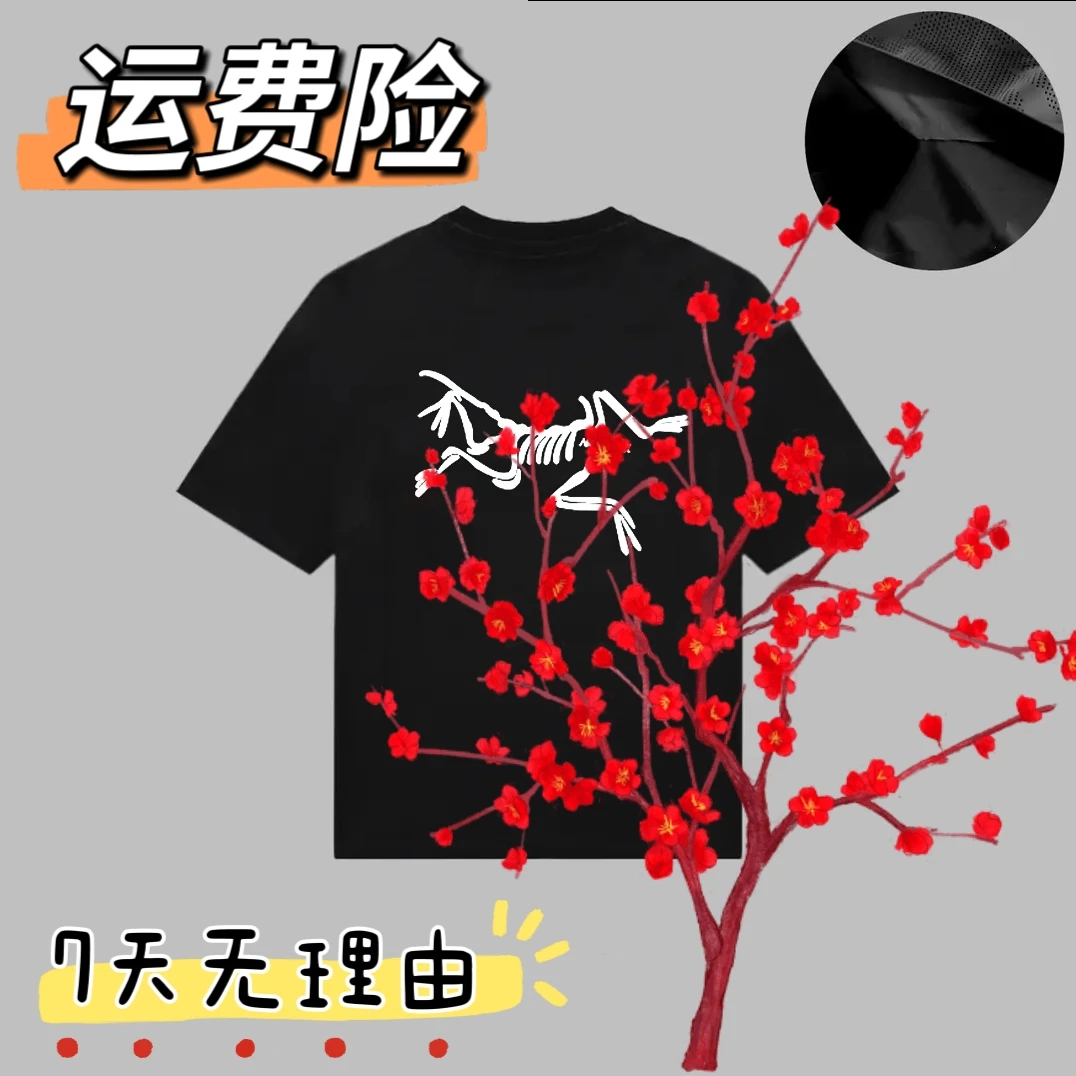 N.TT【轻奢高定】男女同款圆领夏季圆领恤时尚百搭半袖--鸟