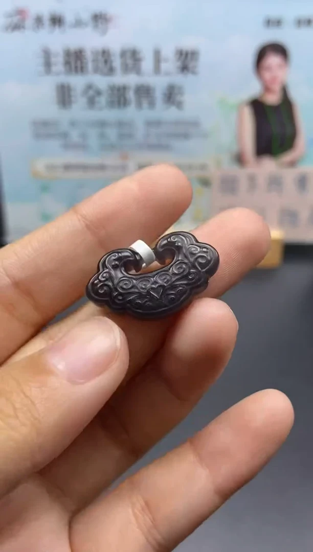 颈饰未镶嵌和田玉天然和田玉211多样性发一