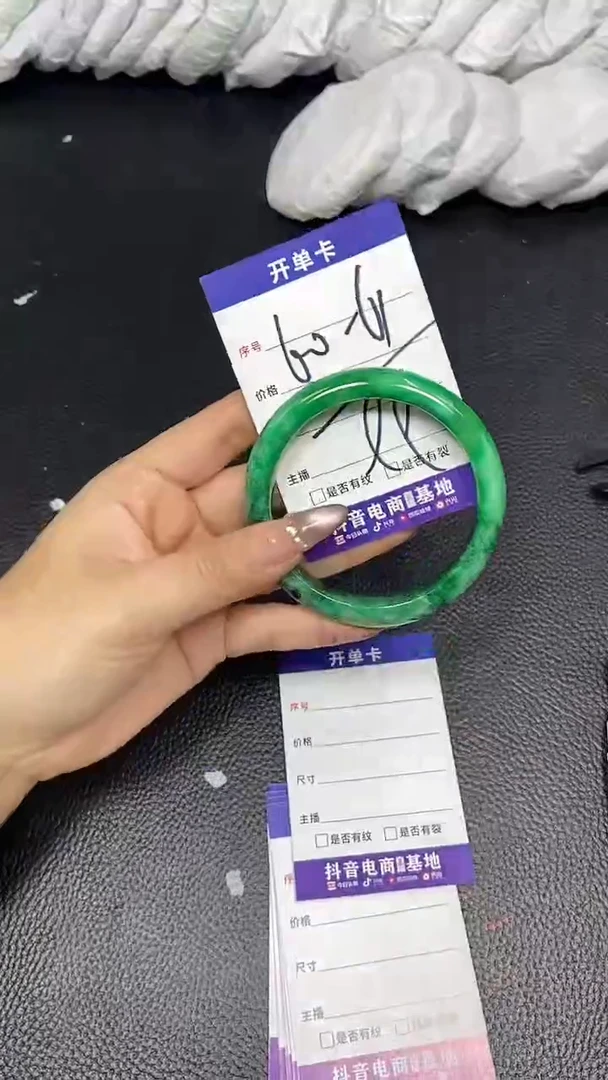 未镶嵌手镯石英质玉60-61