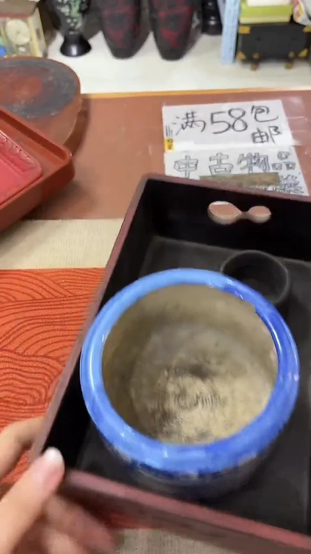 瓷片好漂亮的瓷器】】】】】