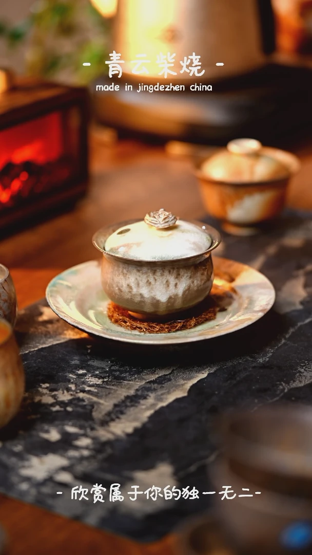 【闪购商品】796************