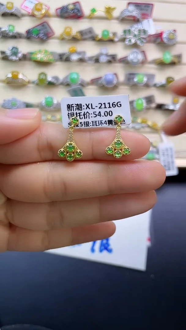 银S925镶嵌戒指翡翠翡翠 蛋面 银S925镶嵌