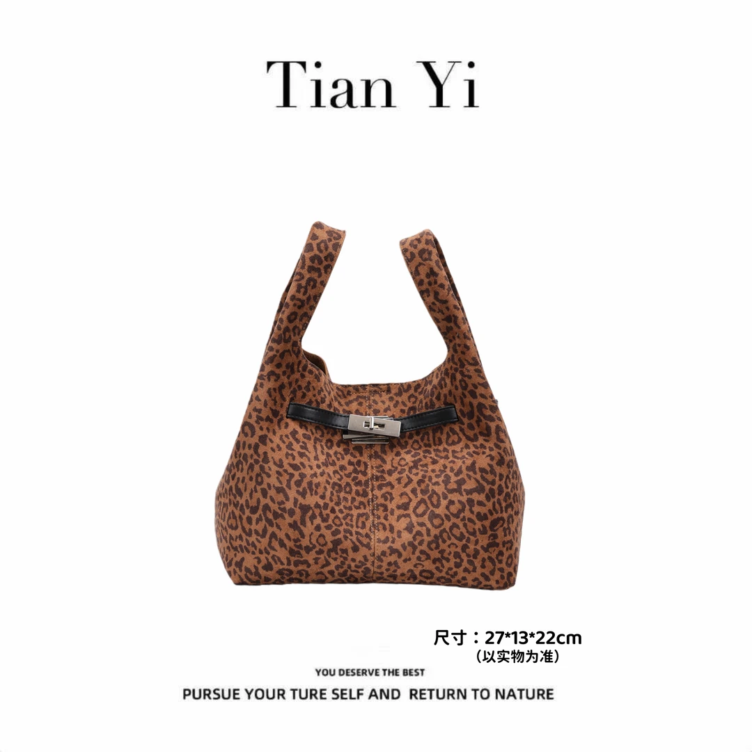 【Tian Yi渠道货】HK2702豹纹时尚百搭新款手提斜跨包包27*13*22