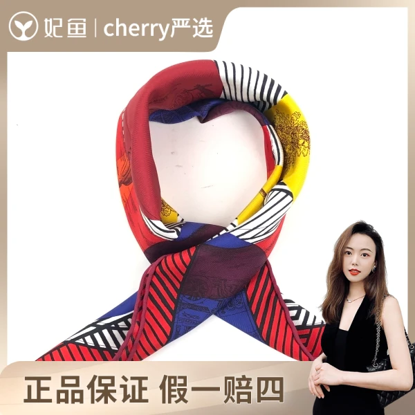 爱马仕/饰品/251102CY0006/95新/42*42