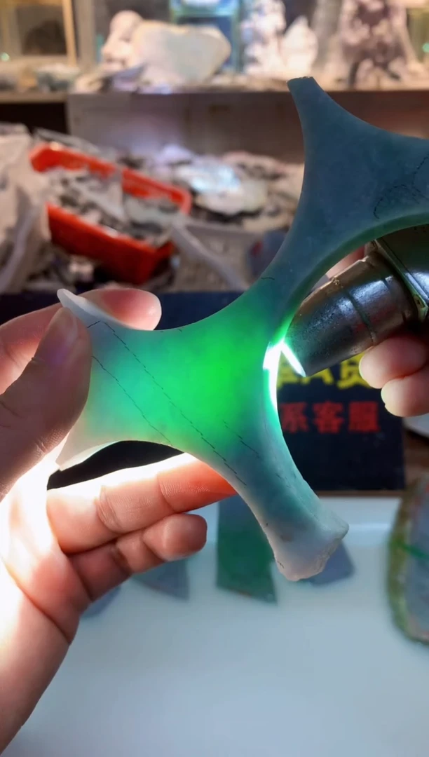 裸石翡翠0朗0翡翠珠宝537