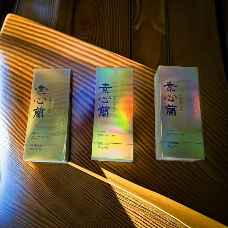 品鉴组合装 素心兰2泡装3盒 【岩世间】