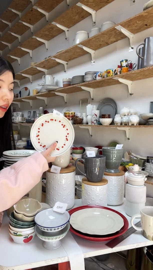 【闪购商品】I36大野乐仓库闪购品