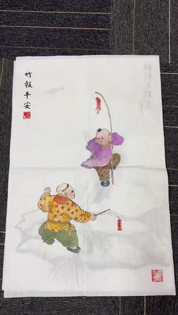 国画 国画国画鉴赏手绘实稿