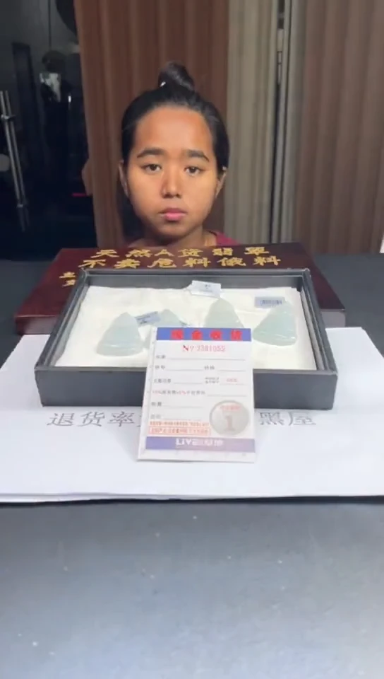未镶嵌定制翡翠未抛光毛货多样性发其一拍一发一1055