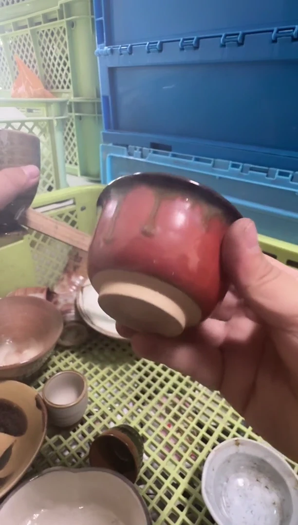 中古瓷器，默认微瑕D****d-Diamond