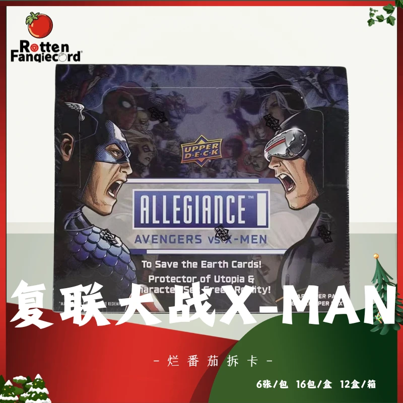 UPPER DECK【烂番茄】2022 复仇者联盟大战X-MAN 影视代拆 盲盒