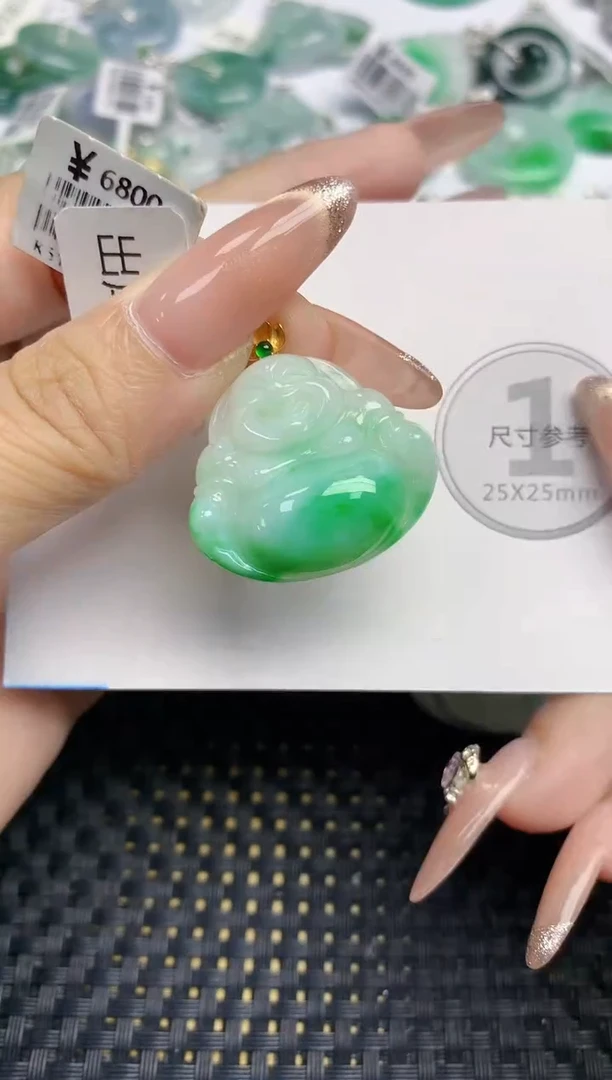 颈饰18K金镶嵌翡翠天然缅甸A货翡翠百元以上9元证书费自理