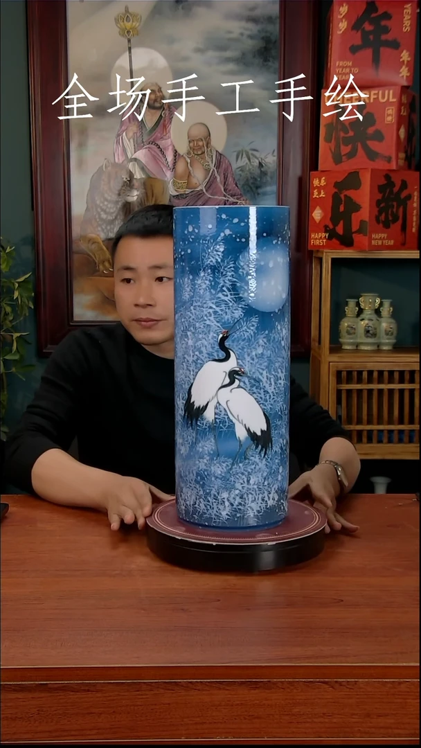 【闪购商品】摆件景德镇高端陶瓷摆件瓶1