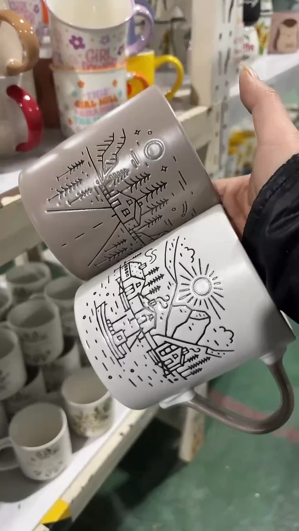 【闪购商品】家湖高温陶瓷杯 微瑕