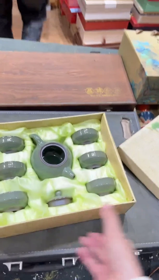 【闪购商品】其他********************