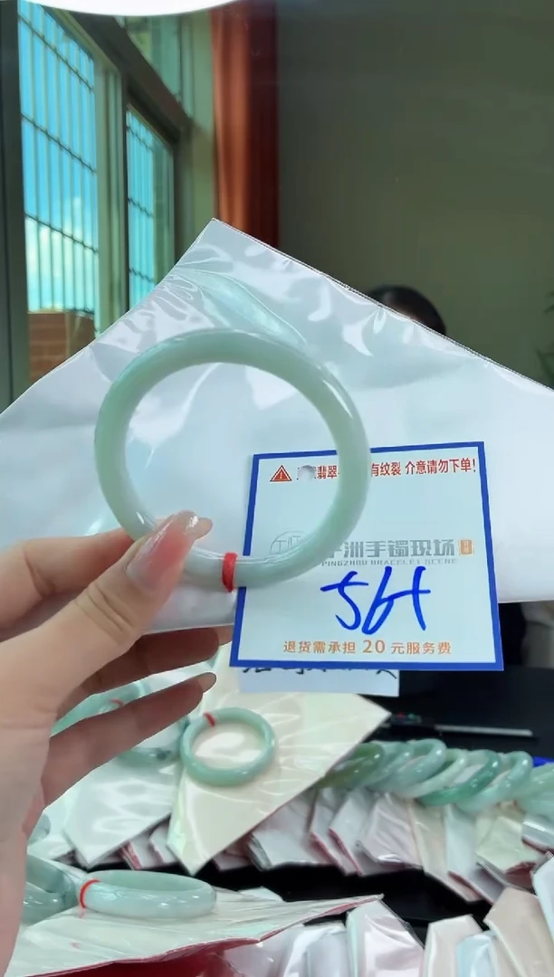 未镶嵌手镯翡翠111111111111