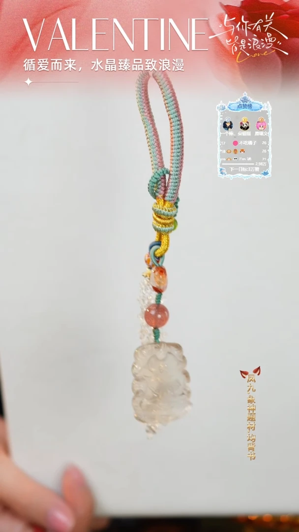 套链未镶嵌水晶DIY多样性随机发一