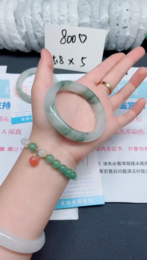 石英质玉手镯未镶嵌058-57