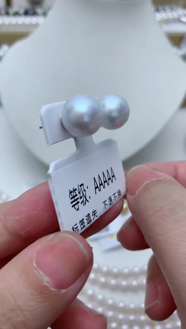 【闪购商品】淡水珍珠耳饰银S925镶嵌e81