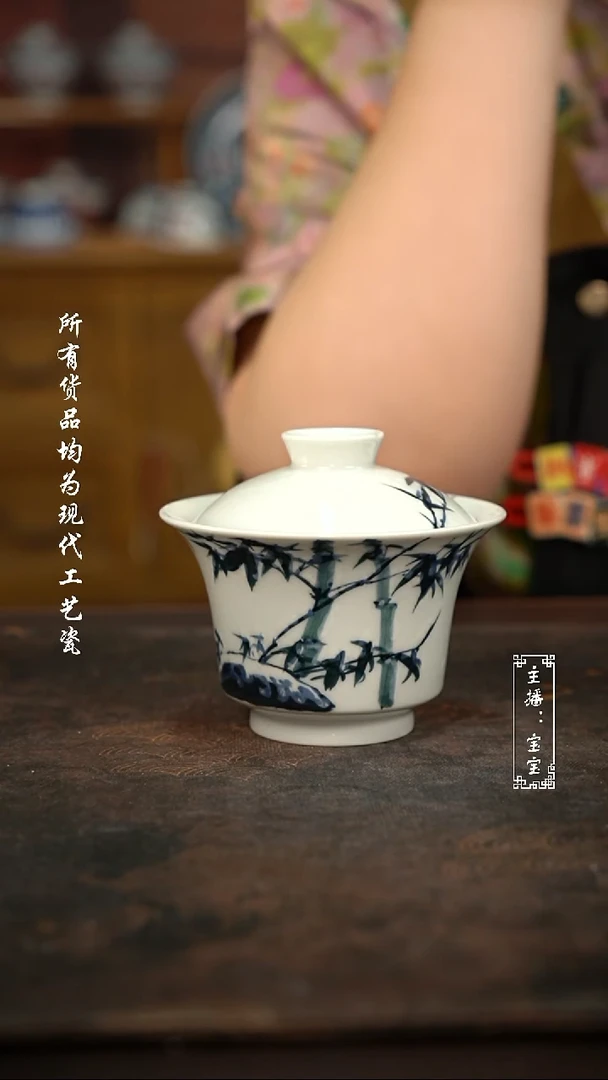 微瑕福利手绘高温现代瓷 气 有瑕 雪竹 大马蹄150c