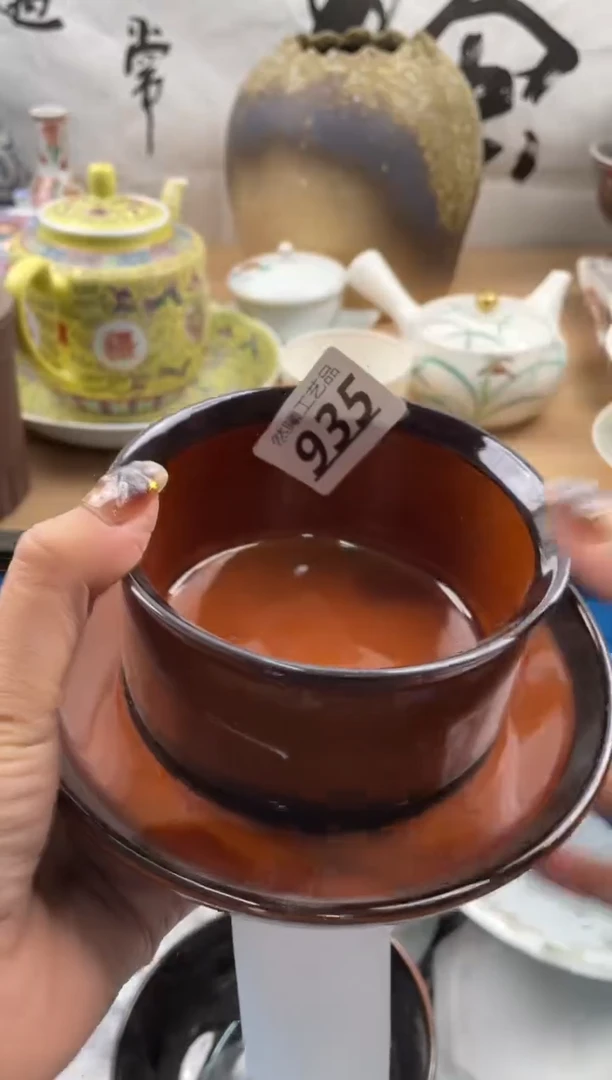 【闪购商品】瓷片935