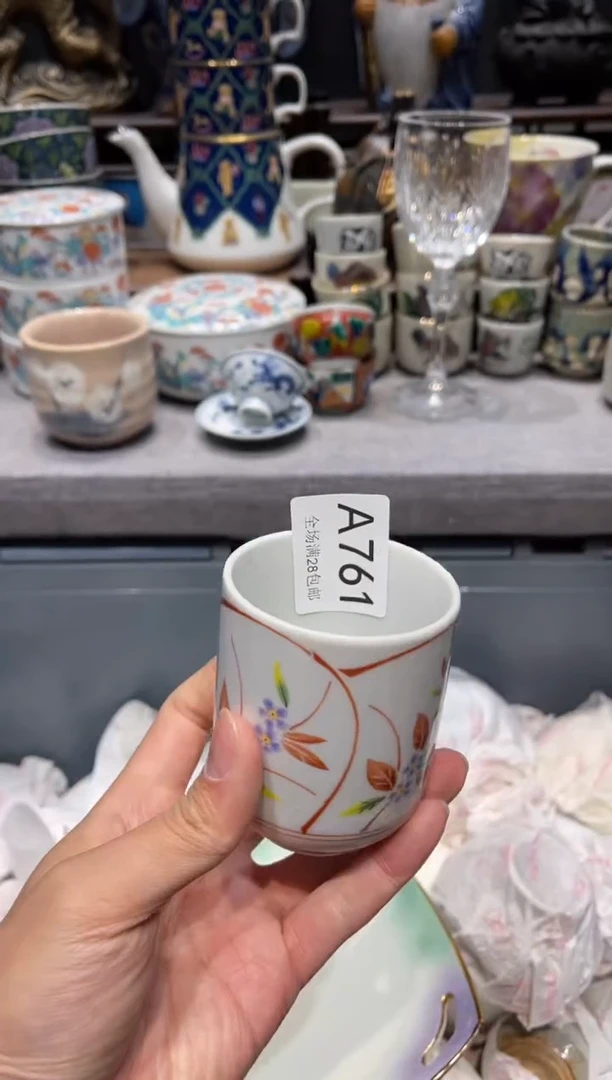 瓷片发****?闪购商品专用链接