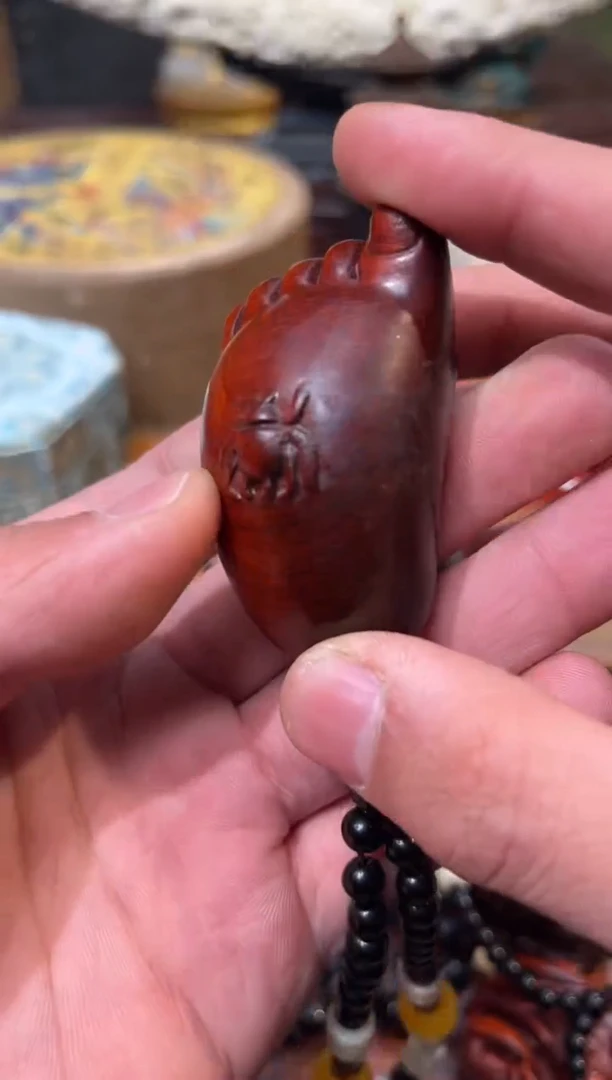 【闪购商品】香榧木羊羊羊羊羊羊羊羊15