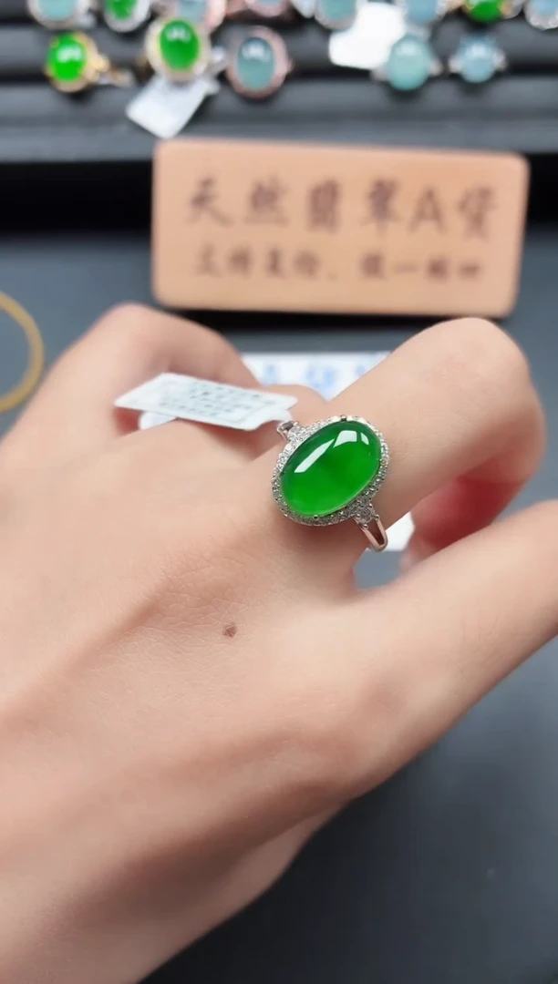 银S925镶嵌戒指翡翠111111