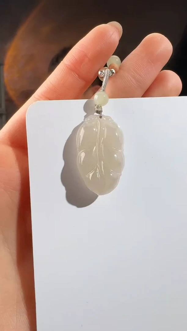 颈饰未镶嵌和田玉叶子