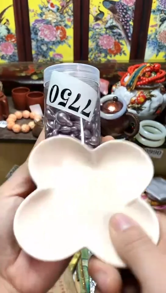 瓷器默认链接一物一拍