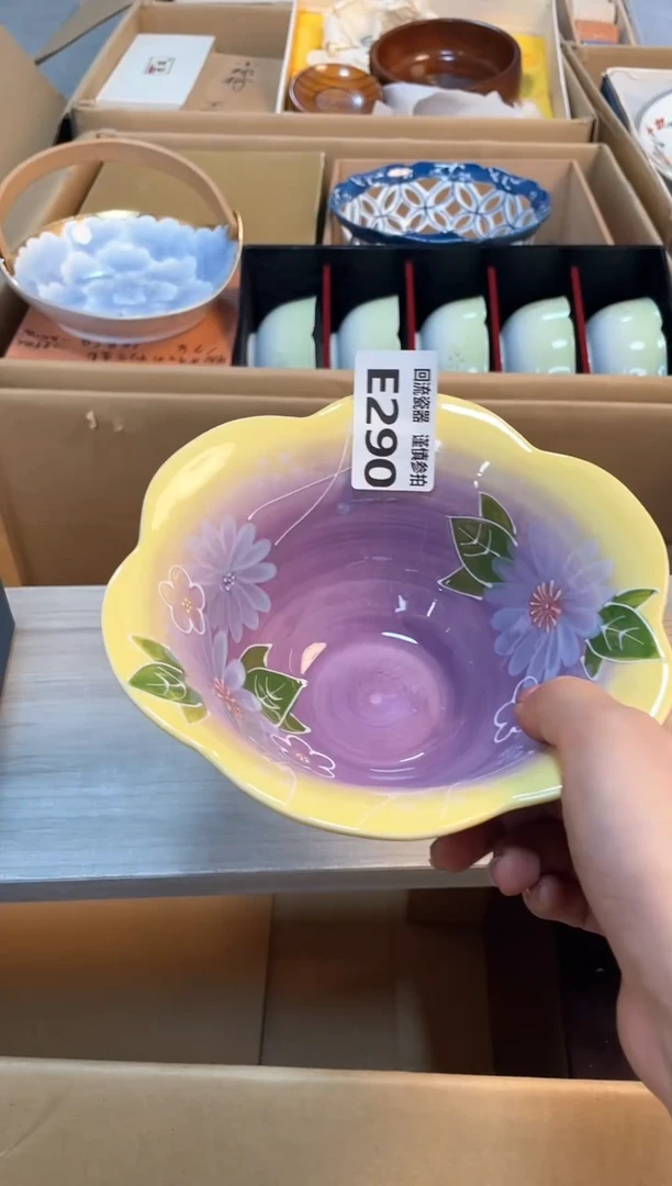 【闪购商品】闪购闪购闪购闪购