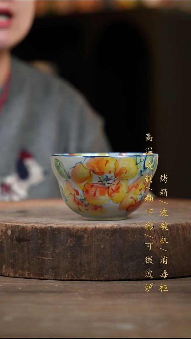 瓷片景德镇高温釉下彩（食品级）