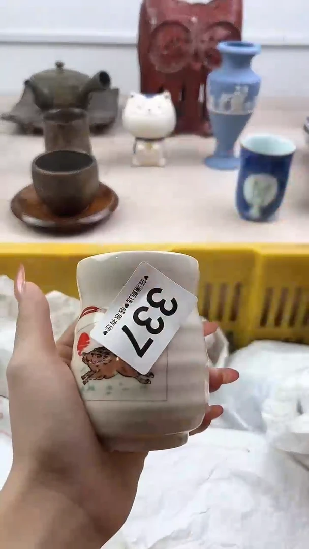 【闪购商品】瓷片337，，，，，，