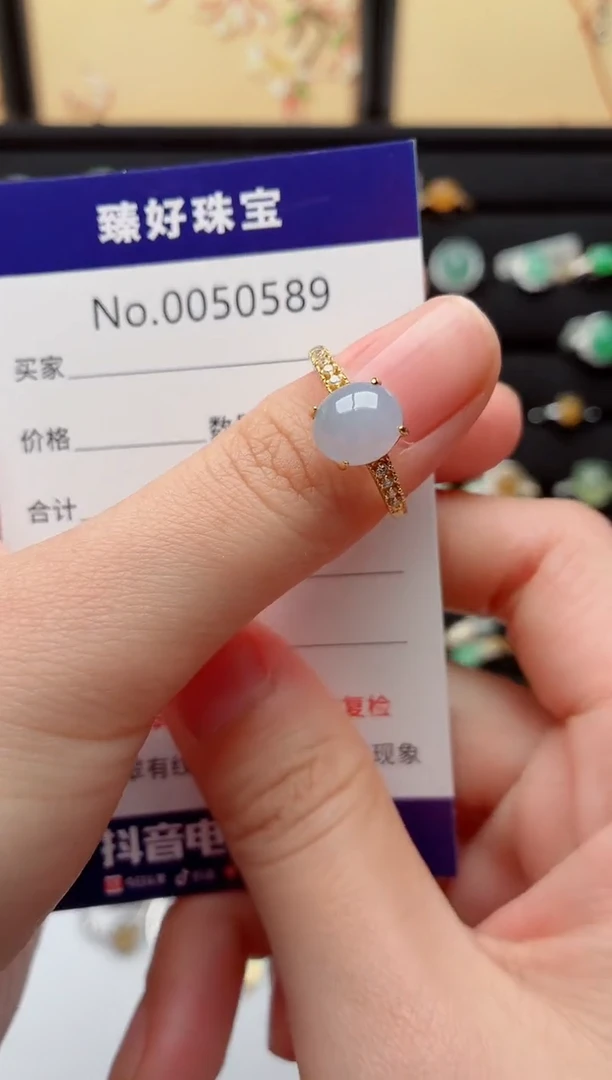 银S925镶嵌戒指翡翠.