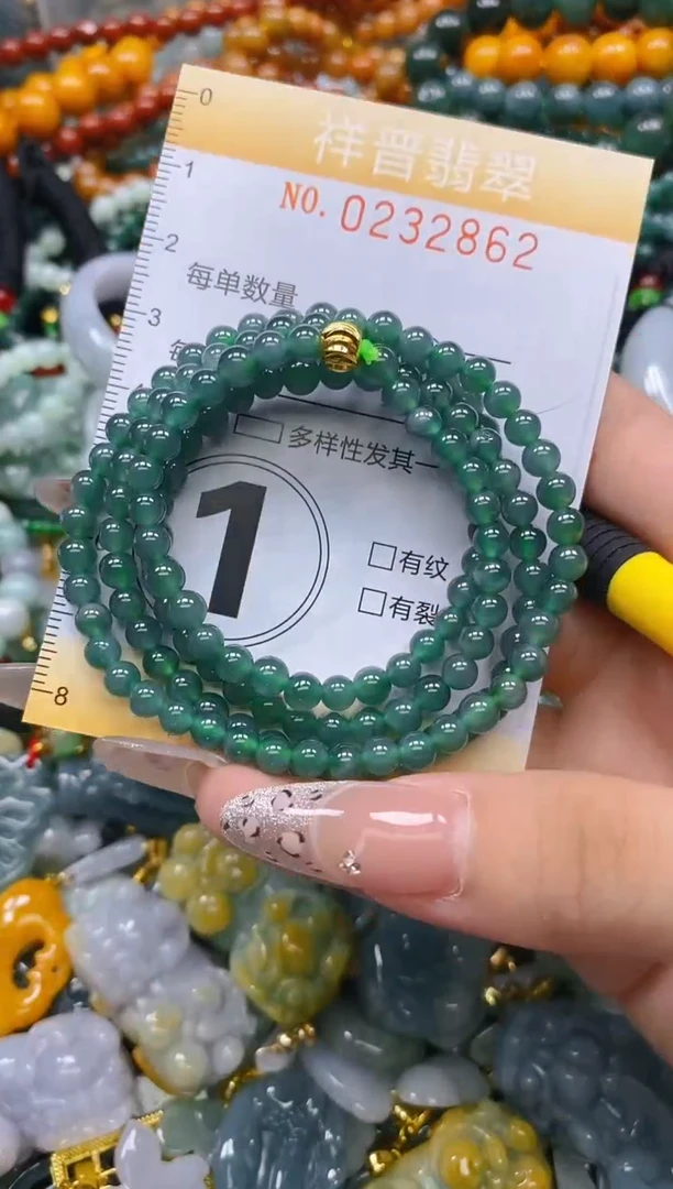 颈饰未镶嵌翡翠闪购0232862