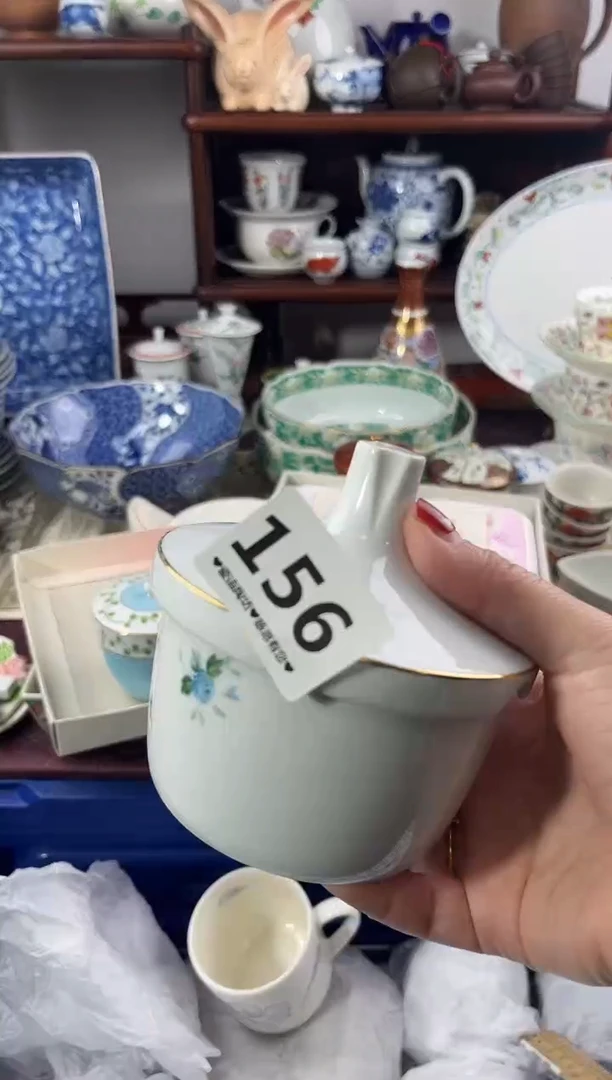 【闪购商品】瓷片156............