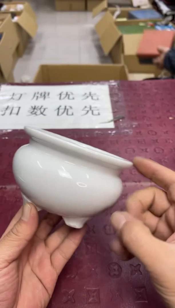 秋*默认微瑕，no退no换，介意勿拍