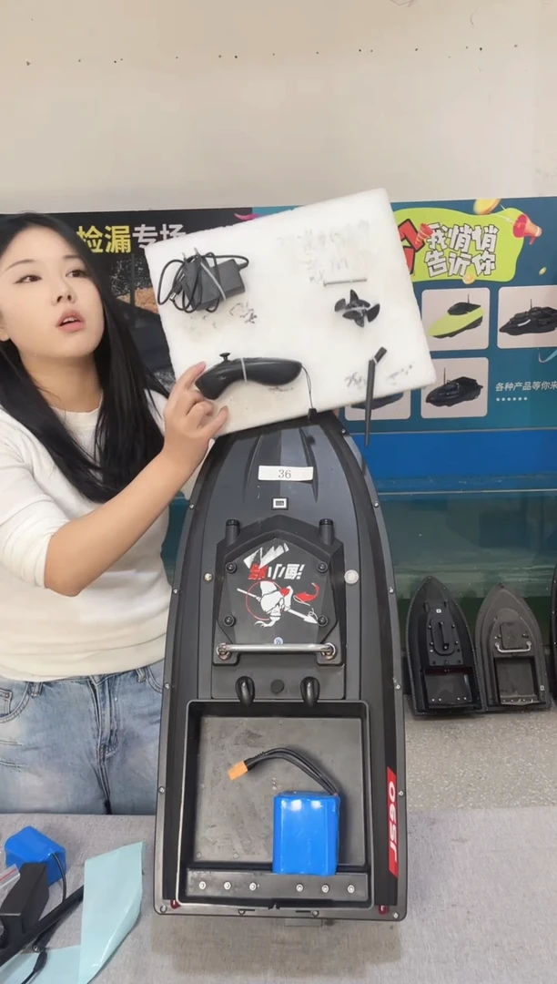 二手船处理 JS90标准版 配38000毫安电池 编号36